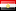 エジプト・アラブ共和国 flag