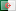 アルジェリア民主人民共和国 flag