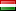 ハンガリー共和国 flag