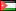 ヨルダン・ハシミテ王国 flag