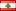 レバノン共和国 flag