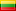 リトアニア共和国 flag
