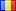 チャド共和国 flag