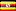 ウガンダ共和国 flag