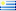 ウルグアイ共和国 flag